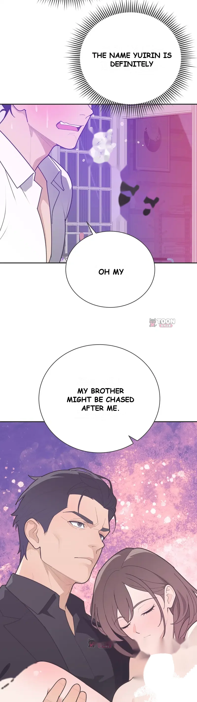Yuirins Restroom Secret Chapter 15 - Page 33