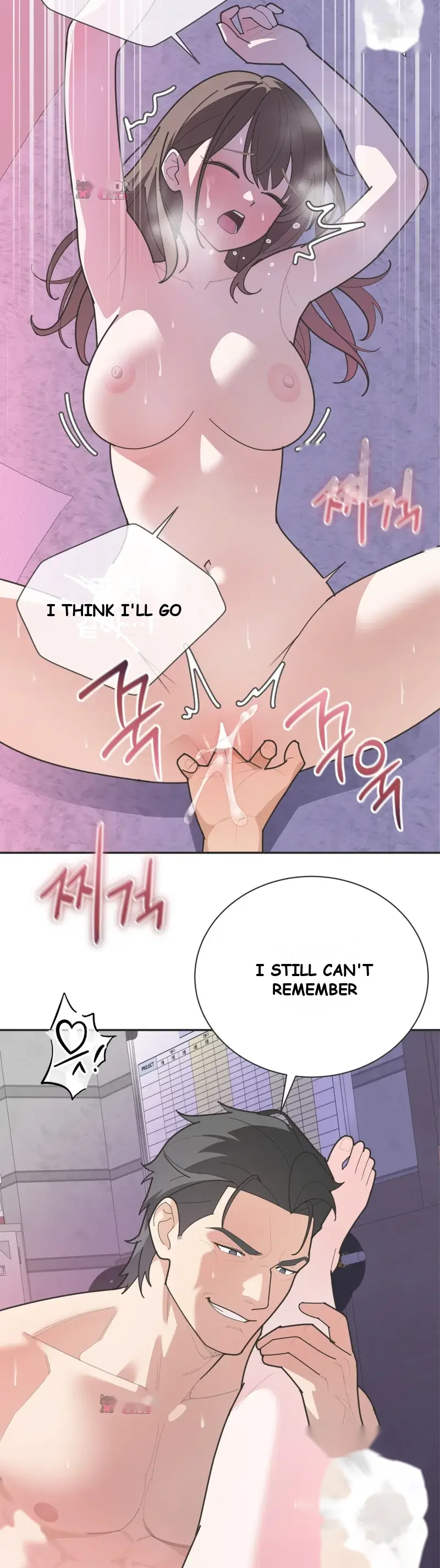 Yuirins Restroom Secret Chapter 15 - Page 4