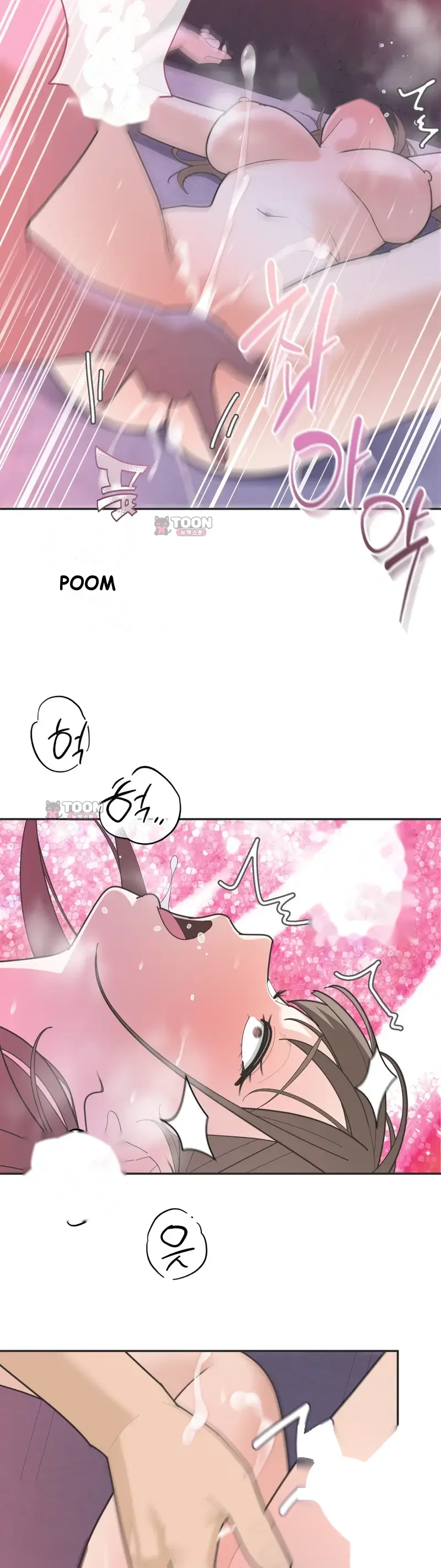 Yuirins Restroom Secret Chapter 15 - Page 6