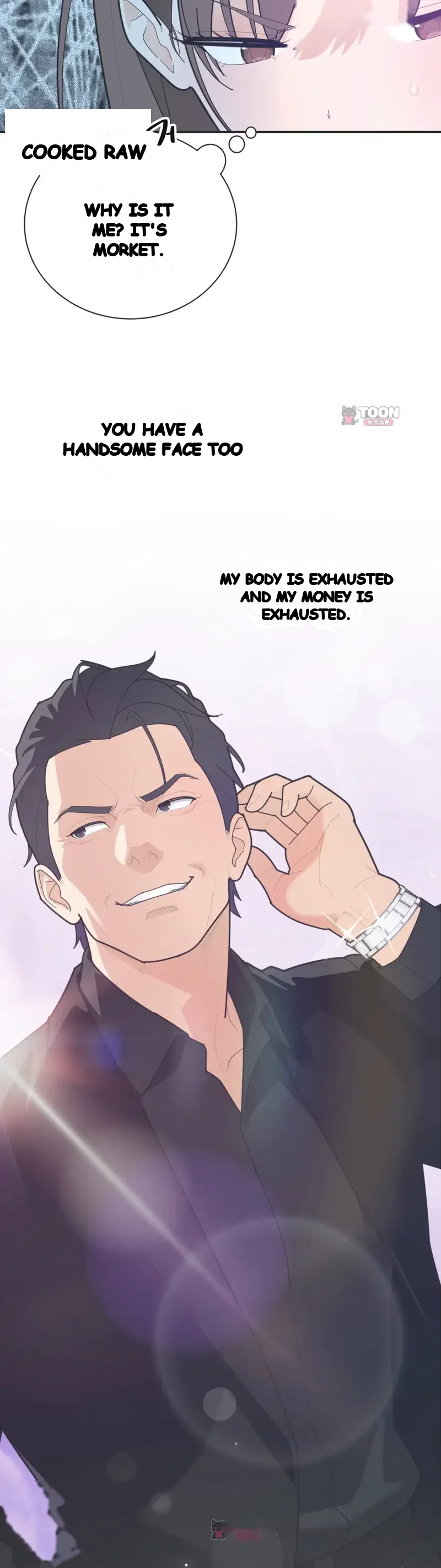 Yuirins Restroom Secret Chapter 16 - Page 10