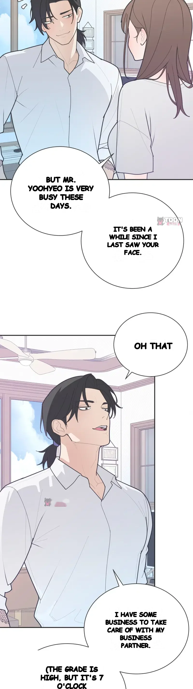 Yuirins Restroom Secret Chapter 16 - Page 12