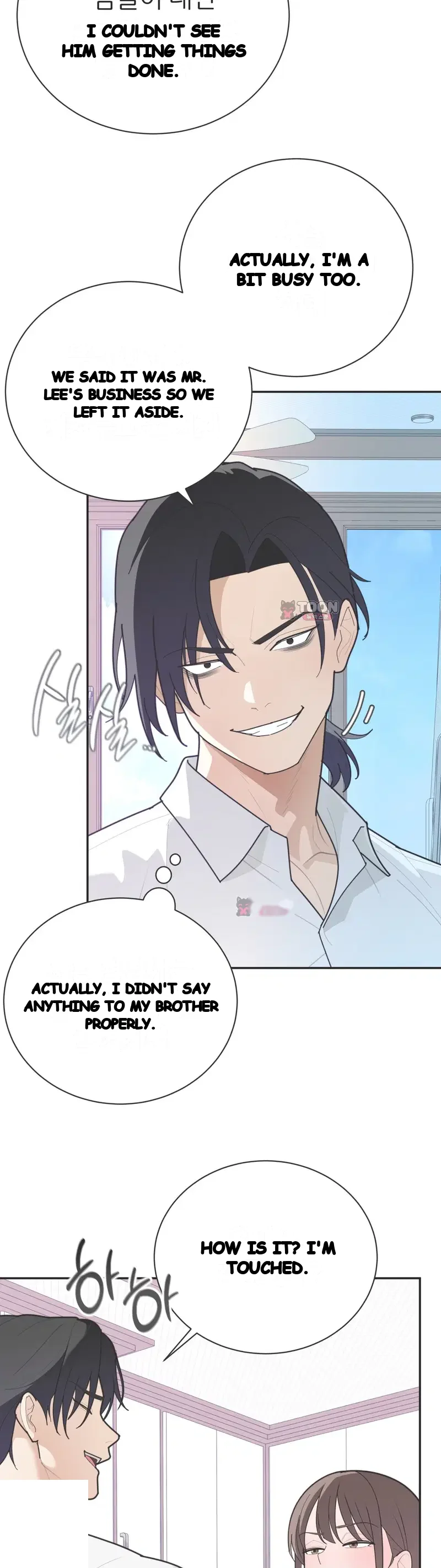 Yuirins Restroom Secret Chapter 16 - Page 13