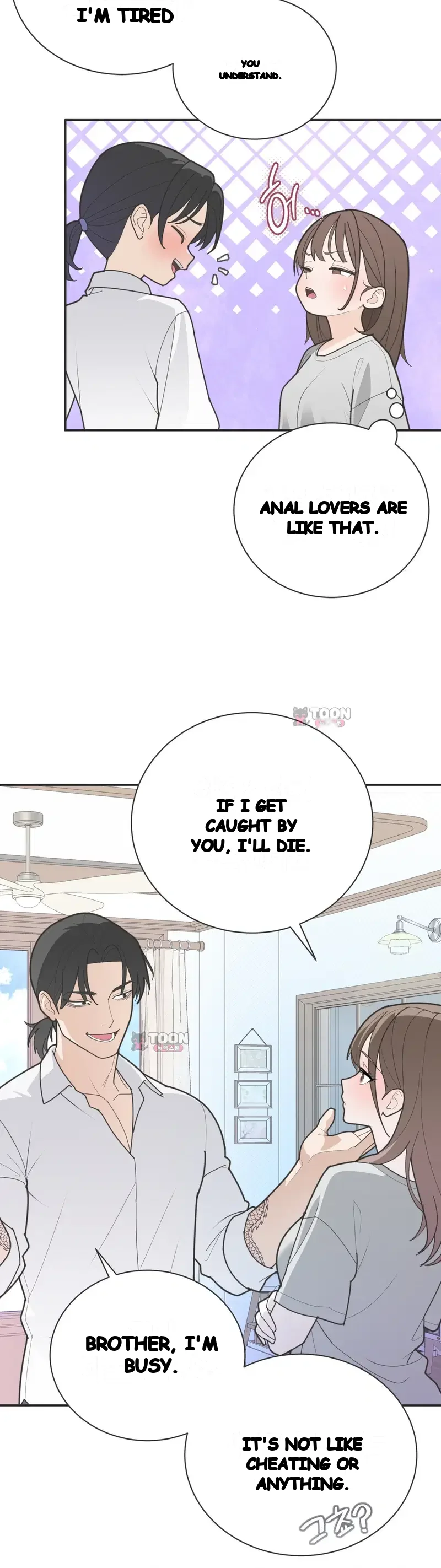 Yuirins Restroom Secret Chapter 16 - Page 16