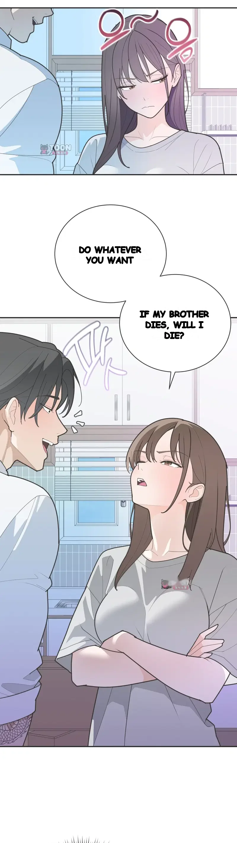 Yuirins Restroom Secret Chapter 16 - Page 17