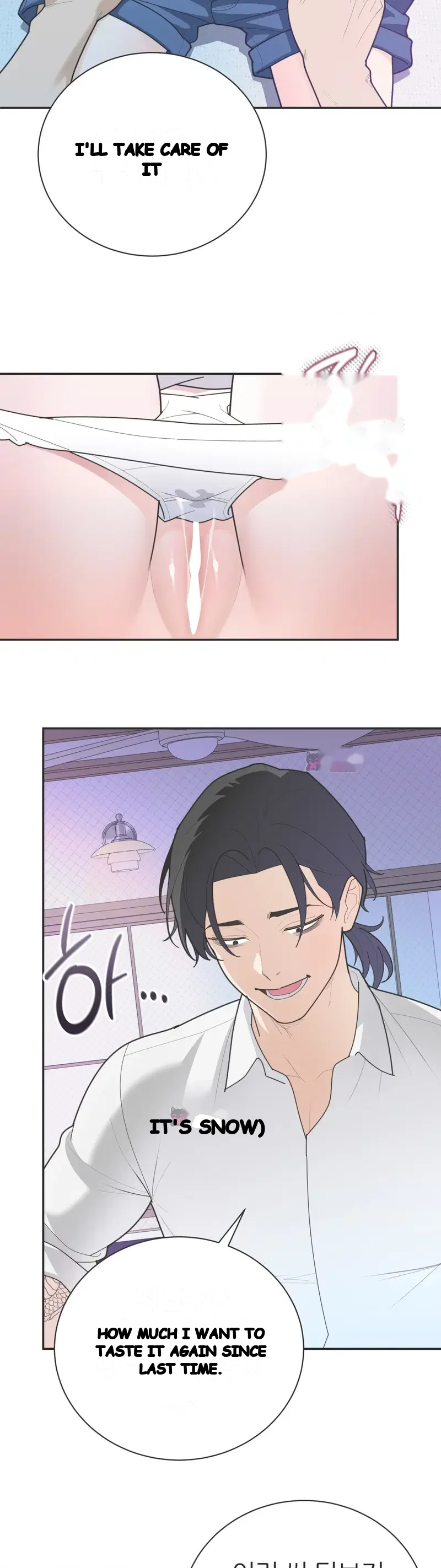 Yuirins Restroom Secret Chapter 16 - Page 22