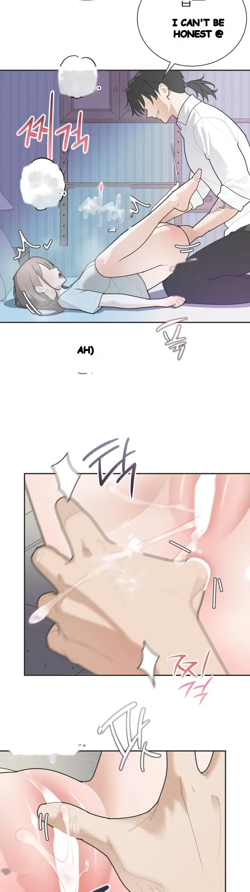 Yuirins Restroom Secret Chapter 16 - Page 29