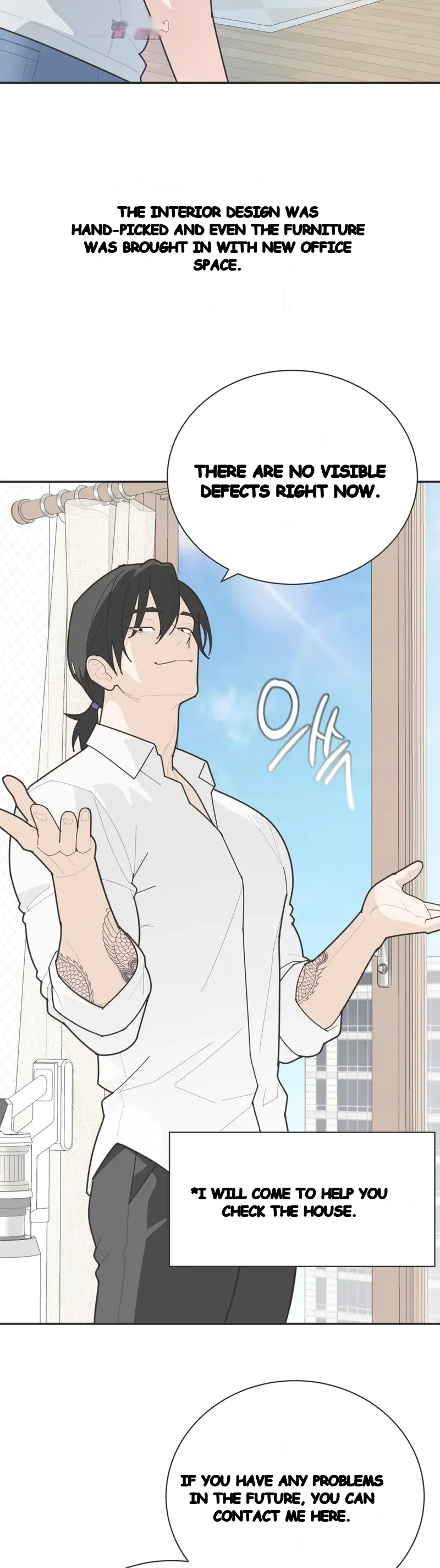 Yuirins Restroom Secret Chapter 16 - Page 5