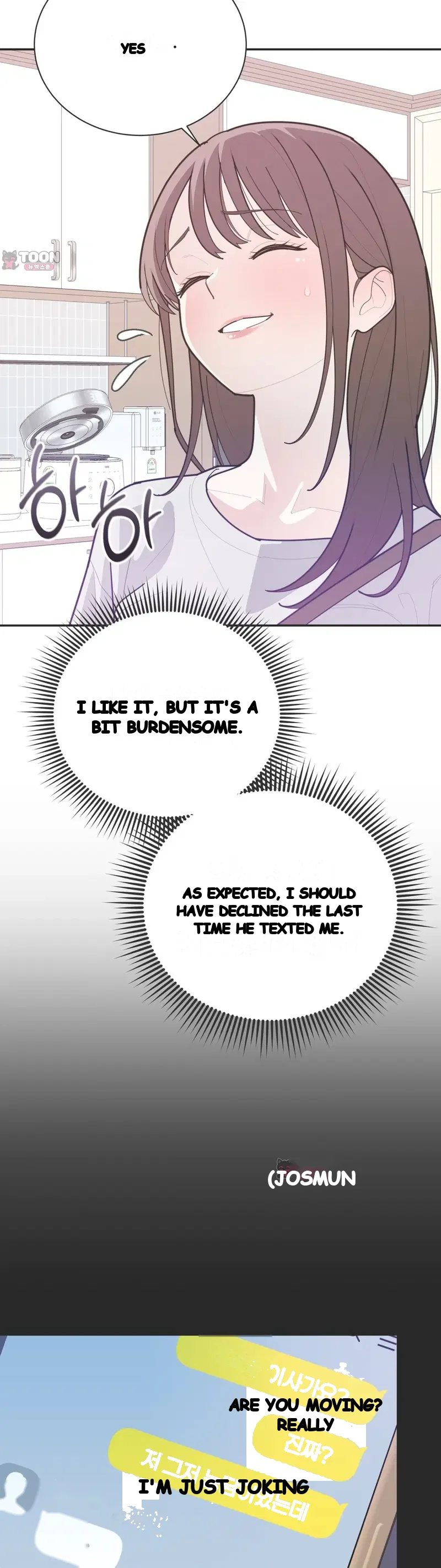 Yuirins Restroom Secret Chapter 16 - Page 7