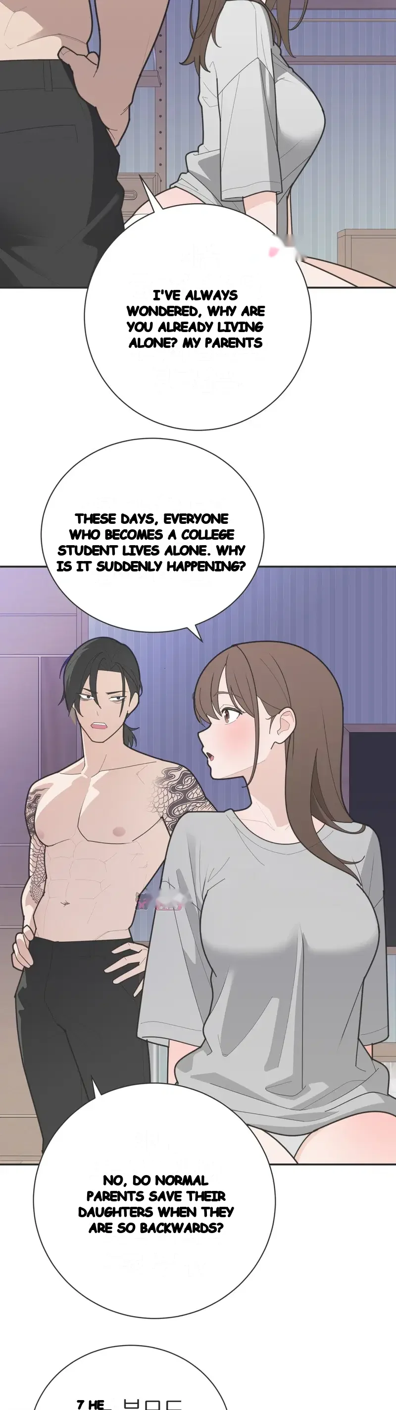 Yuirins Restroom Secret Chapter 17 - Page 12