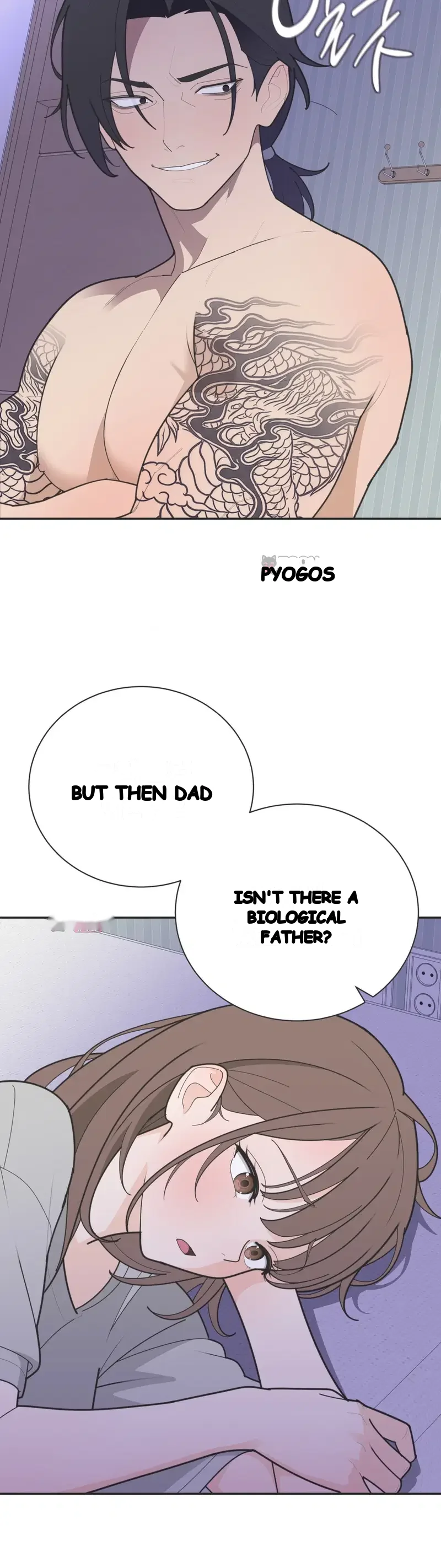 Yuirins Restroom Secret Chapter 17 - Page 16