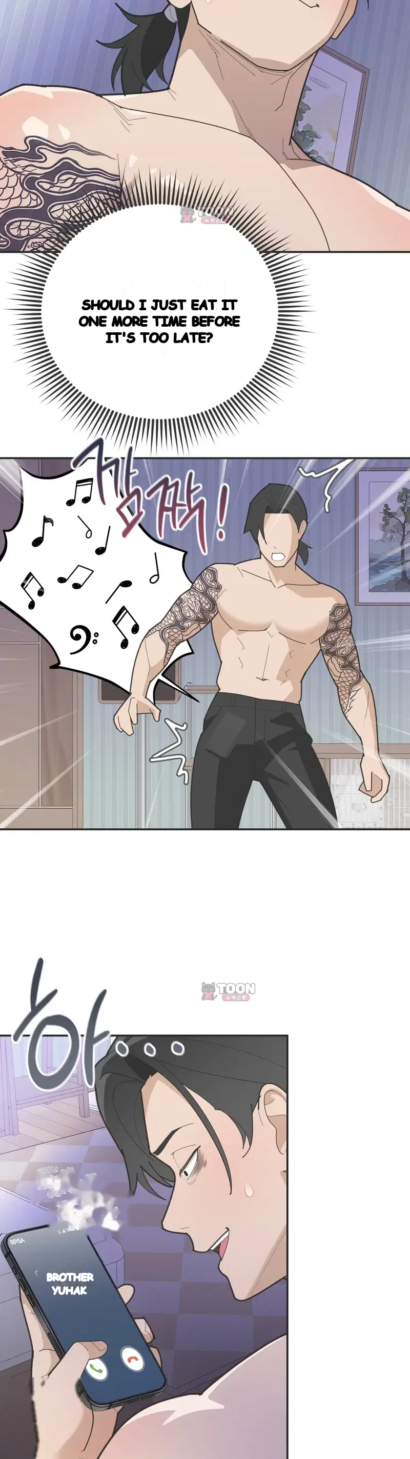 Yuirins Restroom Secret Chapter 17 - Page 20