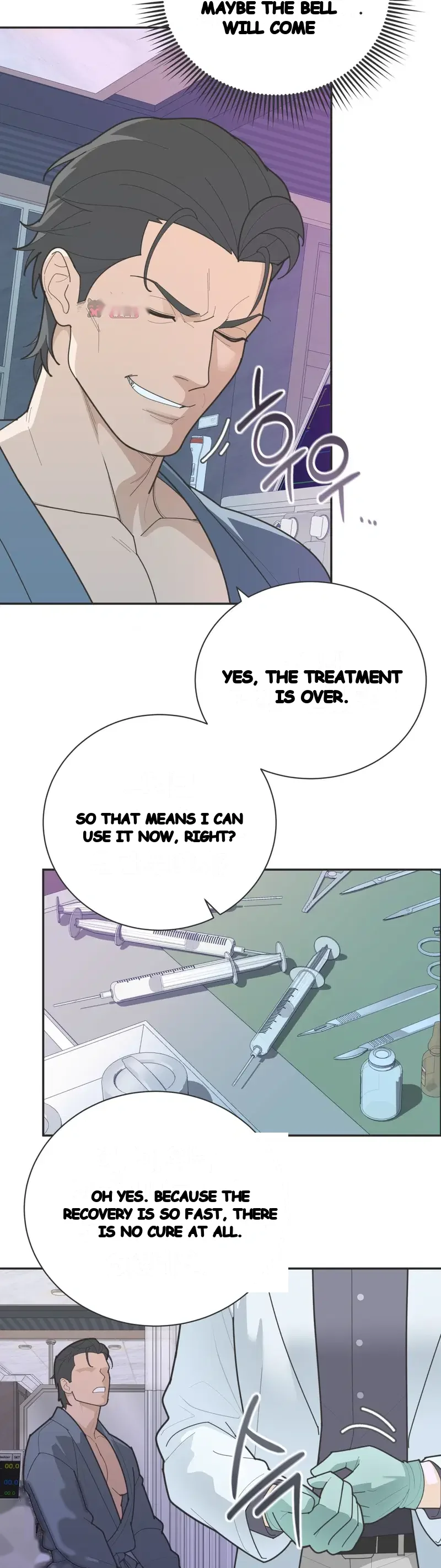 Yuirins Restroom Secret Chapter 17 - Page 3