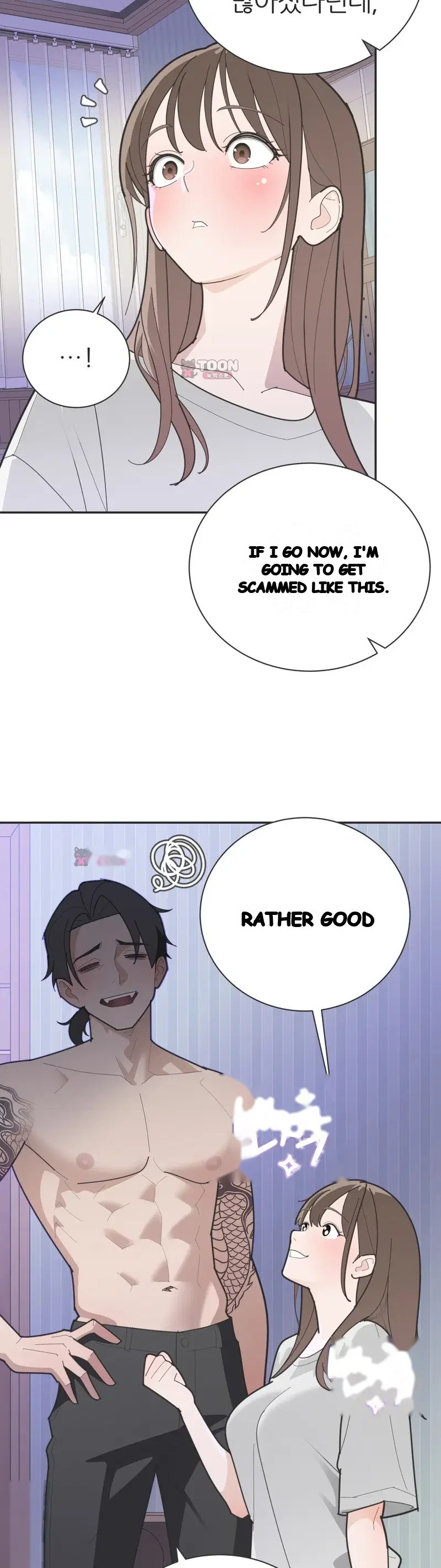 Yuirins Restroom Secret Chapter 17 - Page 32