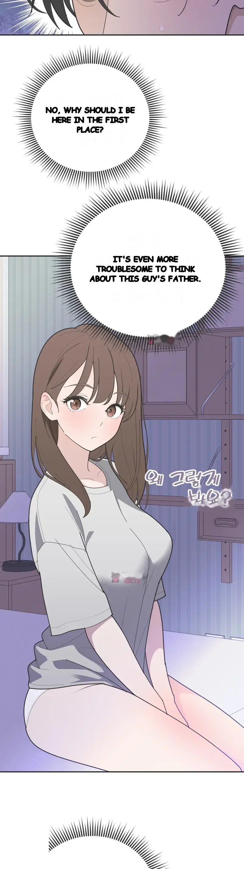 Yuirins Restroom Secret Chapter 17 - Page 35