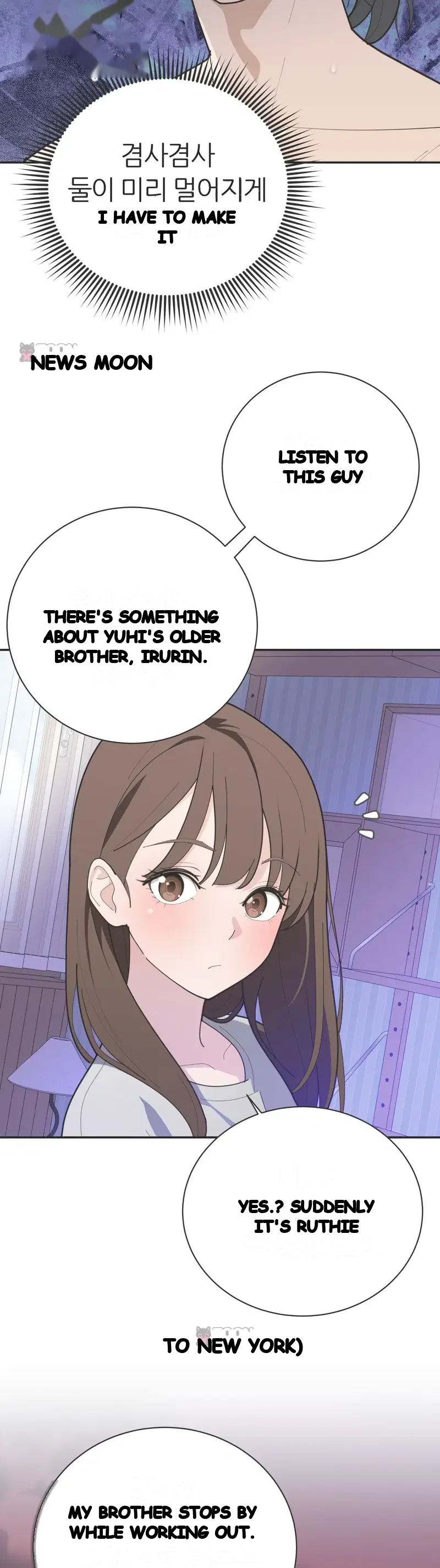 Yuirins Restroom Secret Chapter 17 - Page 37
