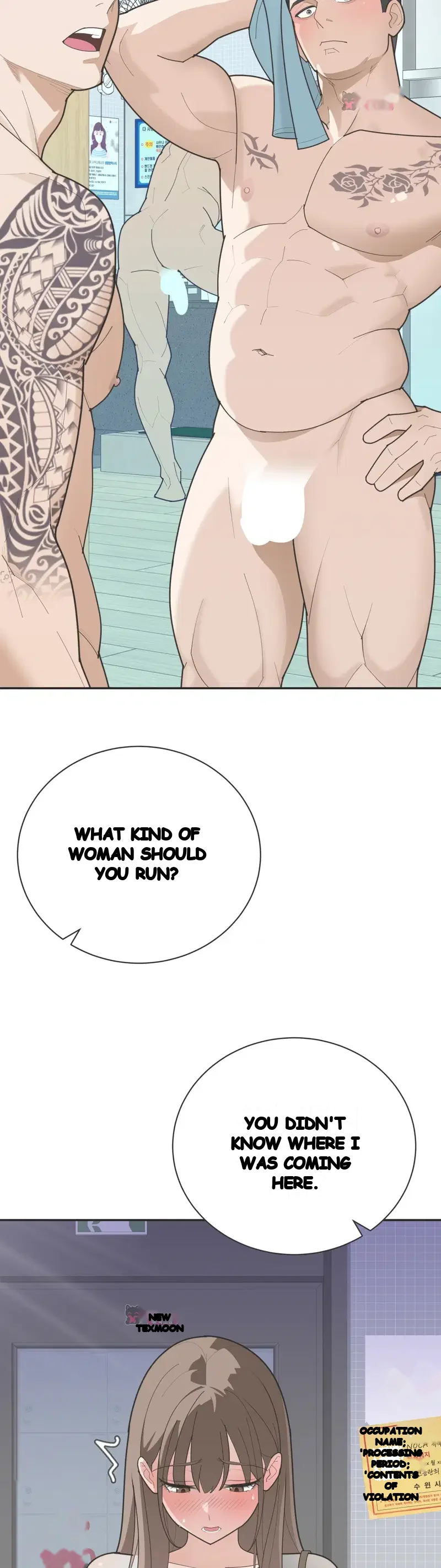 Yuirins Restroom Secret Chapter 17 - Page 40