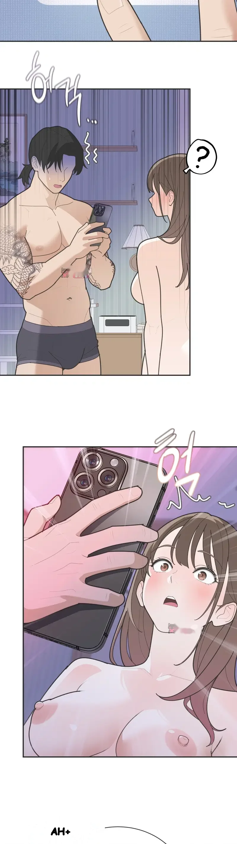 Yuirins Restroom Secret Chapter 17 - Page 8