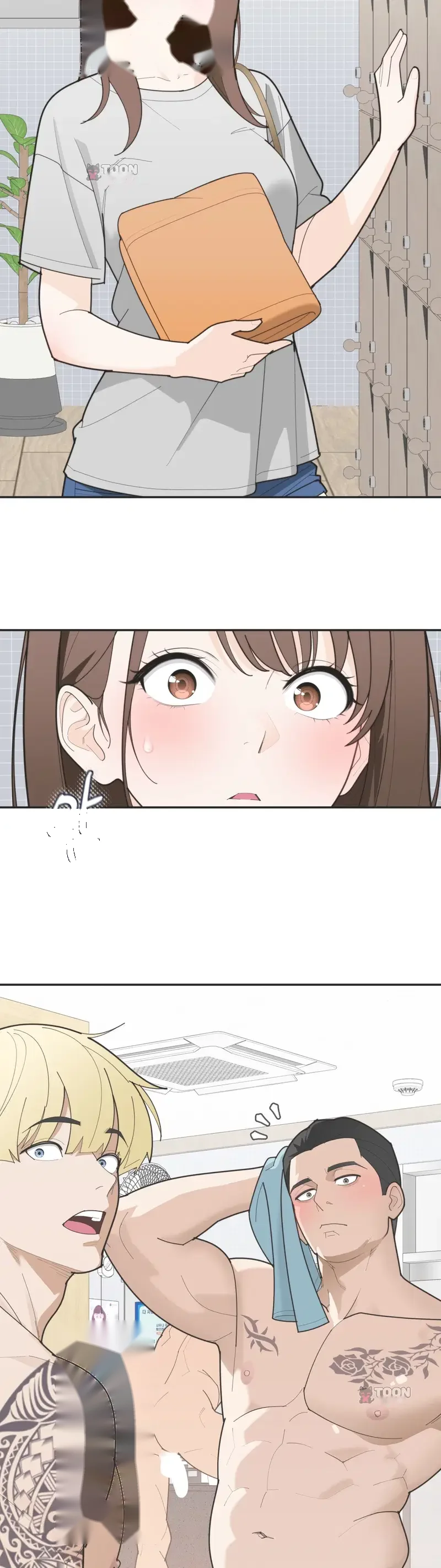 Yuirins Restroom Secret Chapter 18 - Page 12