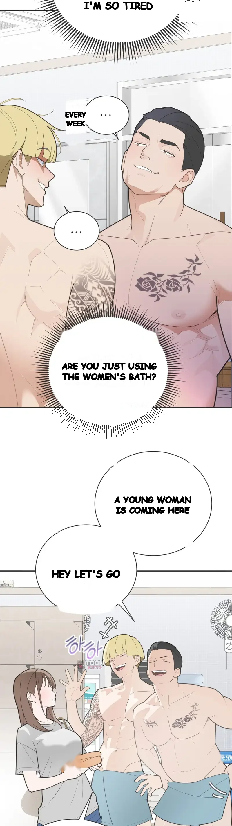 Yuirins Restroom Secret Chapter 18 - Page 14