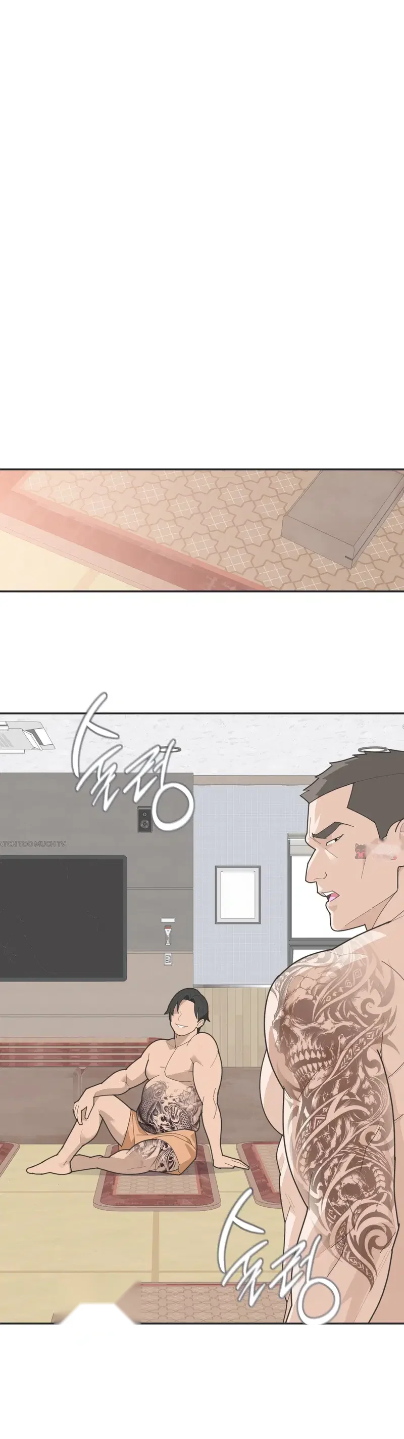 Yuirins Restroom Secret Chapter 18 - Page 27