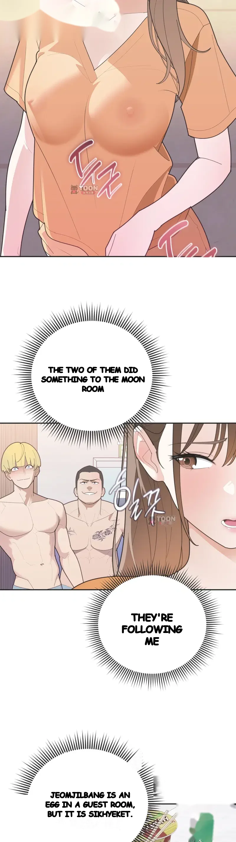 Yuirins Restroom Secret Chapter 18 - Page 29