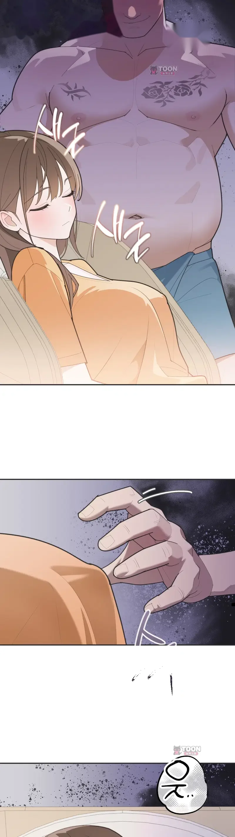 Yuirins Restroom Secret Chapter 18 - Page 33