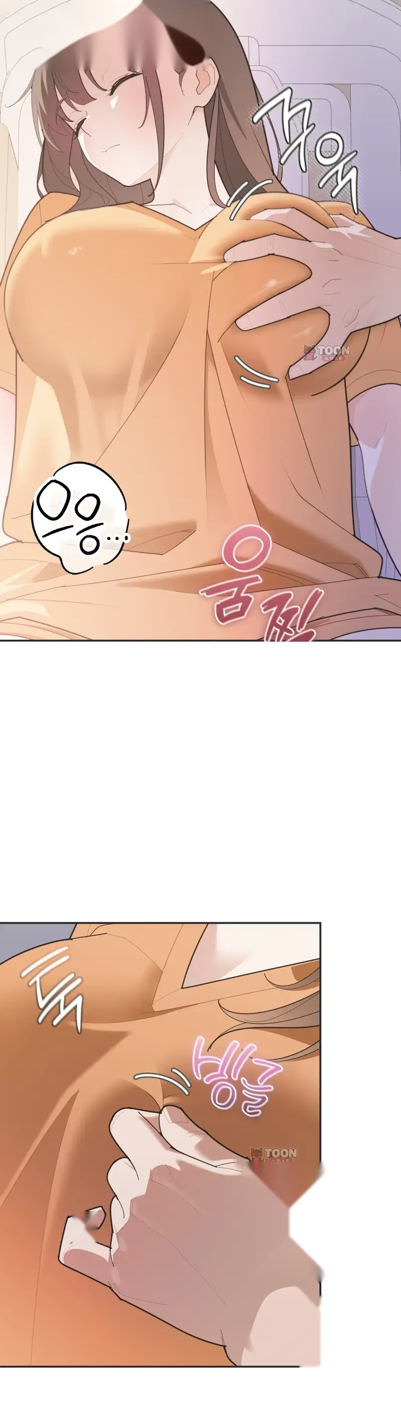 Yuirins Restroom Secret Chapter 18 - Page 34