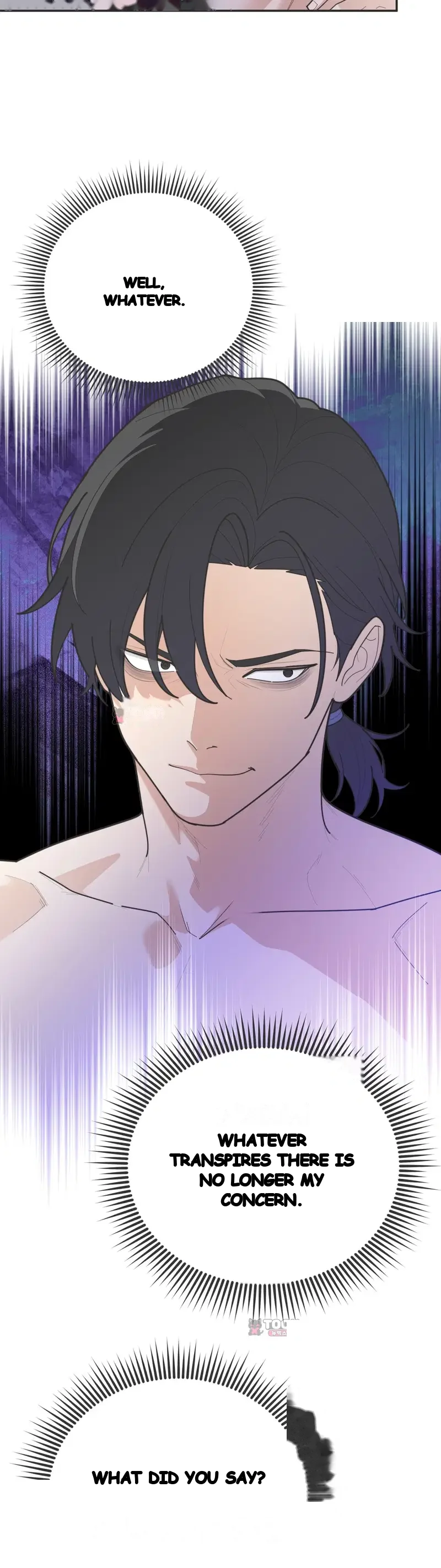 Yuirins Restroom Secret Chapter 18 - Page 4