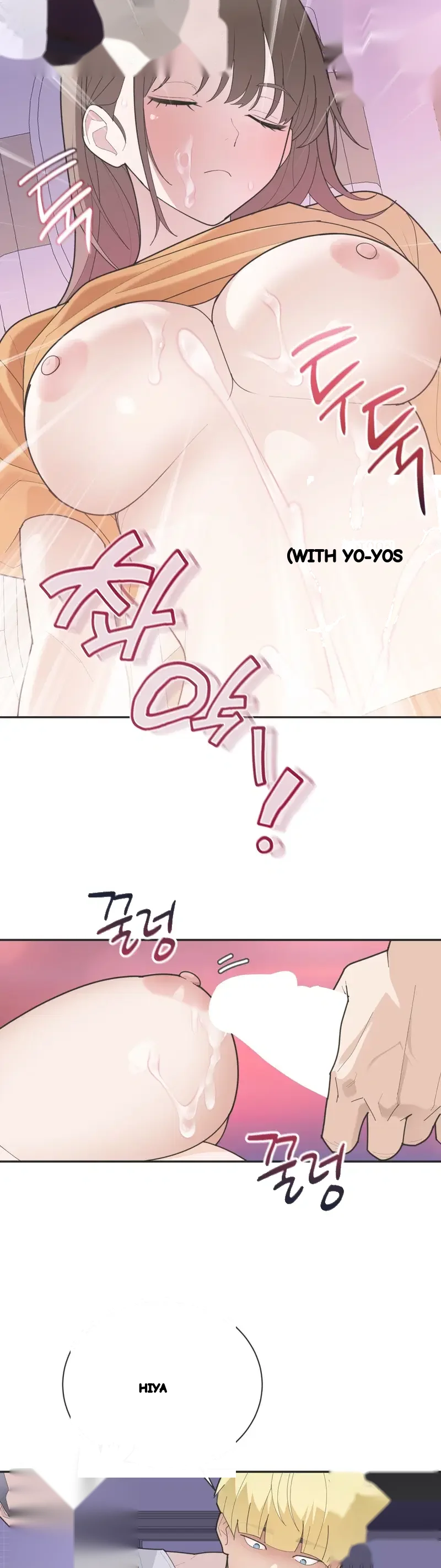Yuirins Restroom Secret Chapter 19 - Page 12