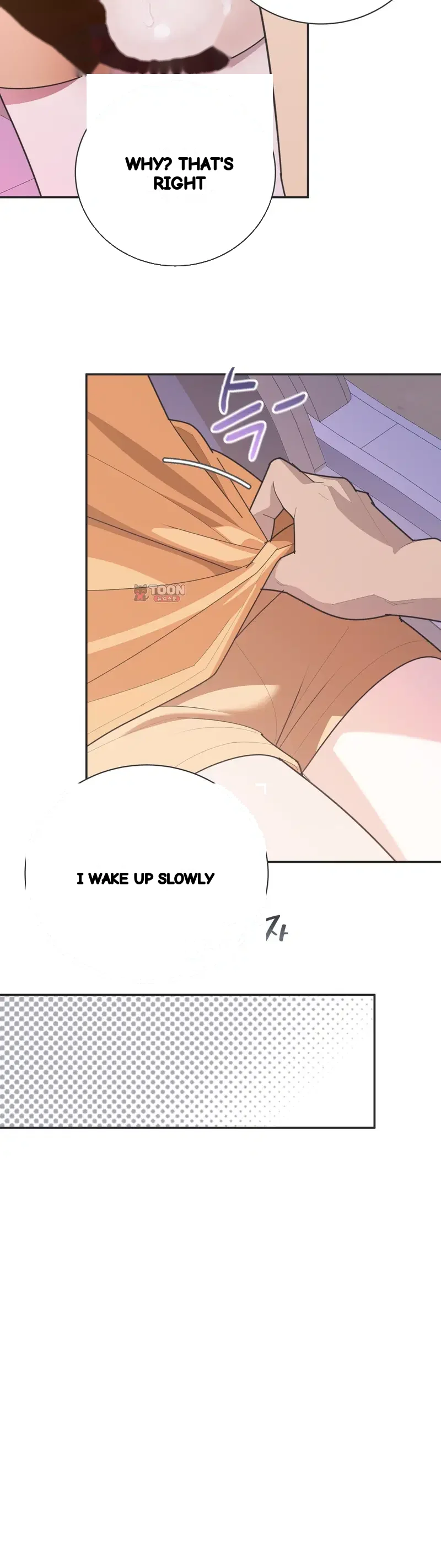 Yuirins Restroom Secret Chapter 19 - Page 14