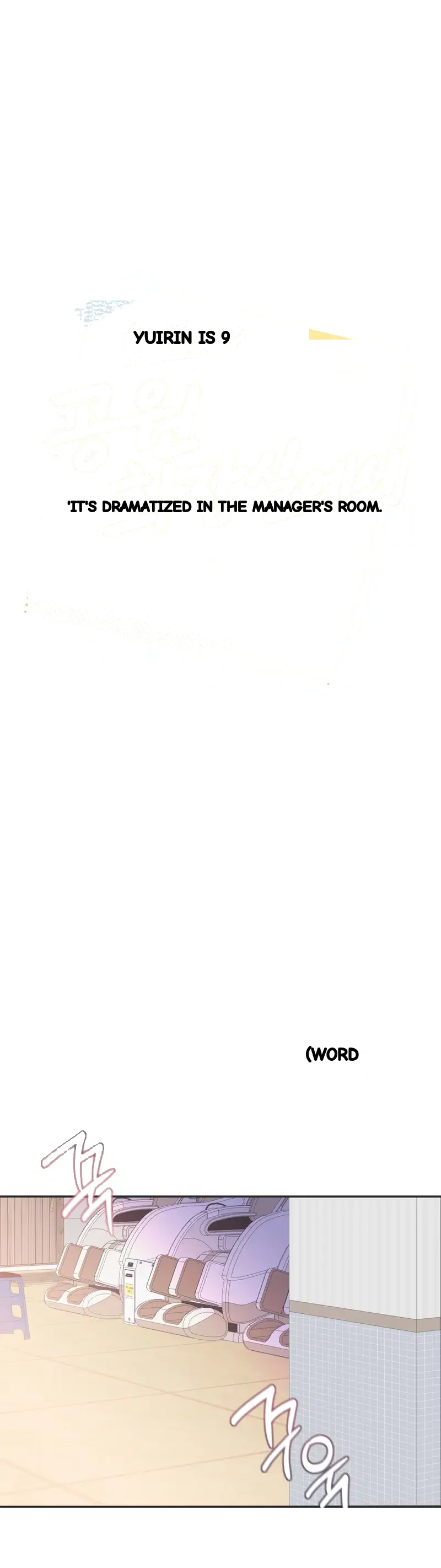 Yuirins Restroom Secret Chapter 19 - Page 2