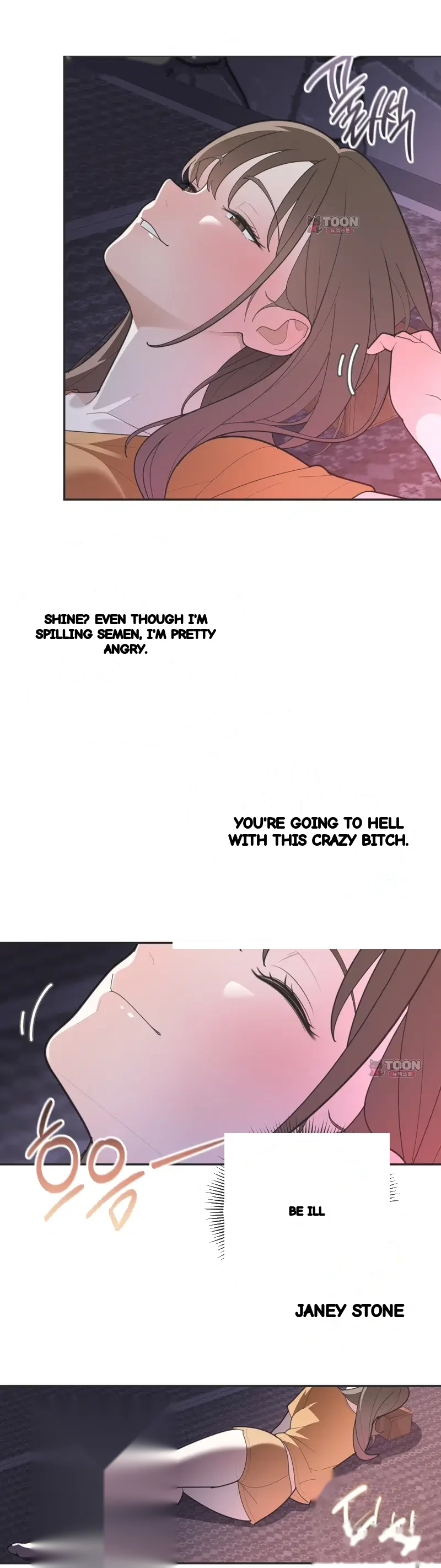 Yuirins Restroom Secret Chapter 19 - Page 25