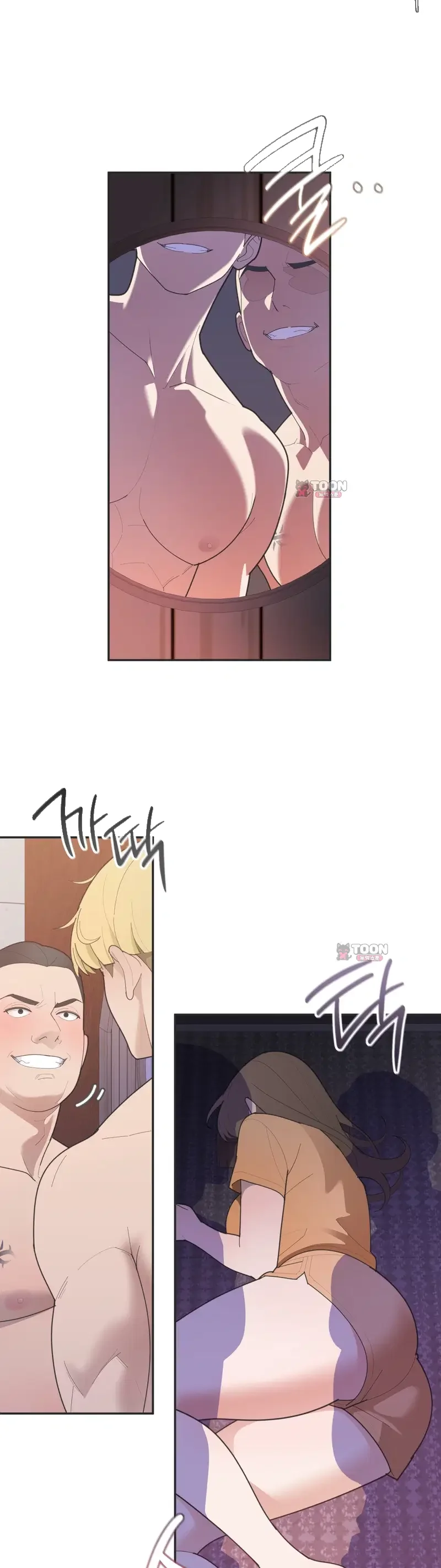 Yuirins Restroom Secret Chapter 19 - Page 26