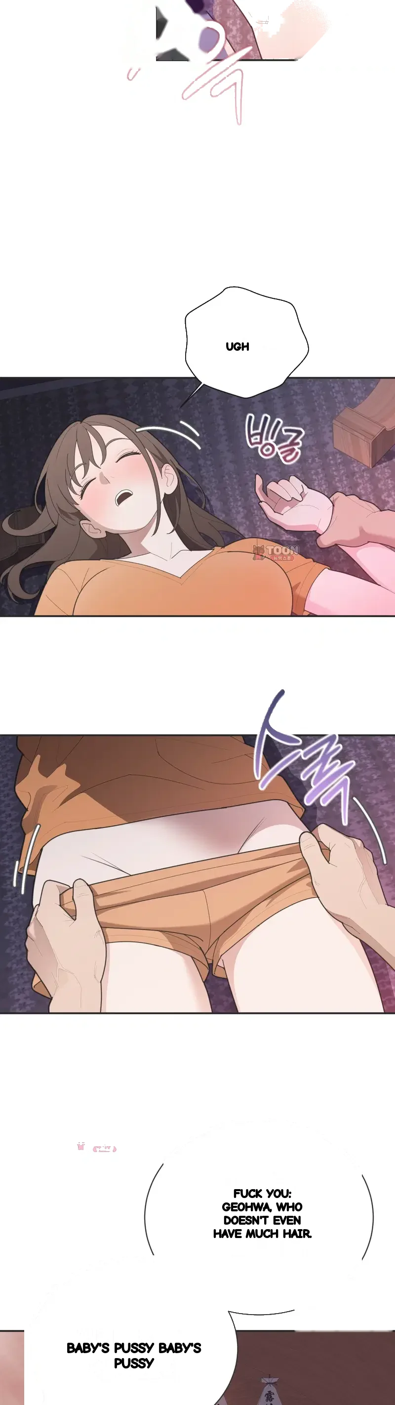Yuirins Restroom Secret Chapter 19 - Page 27