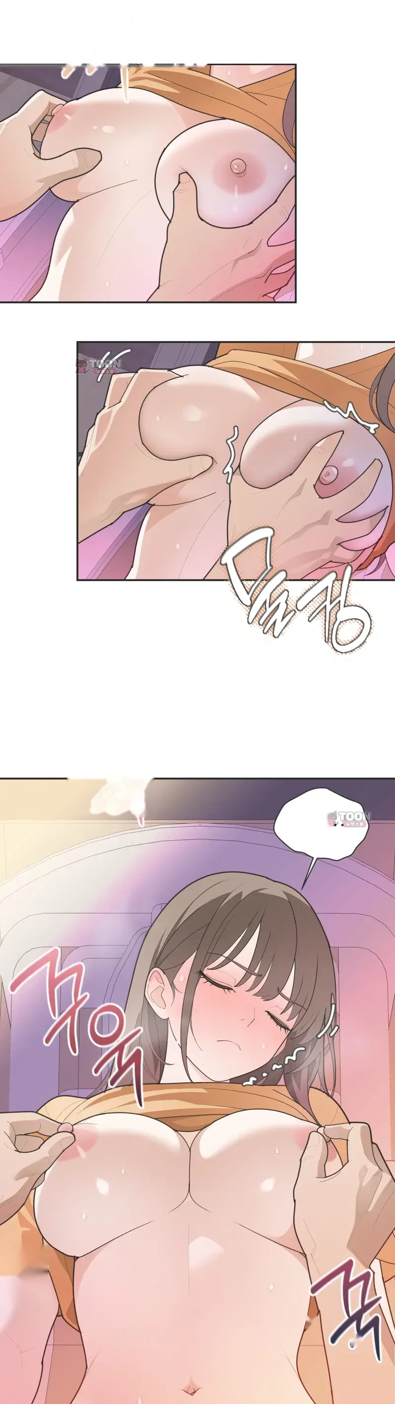 Yuirins Restroom Secret Chapter 19 - Page 3