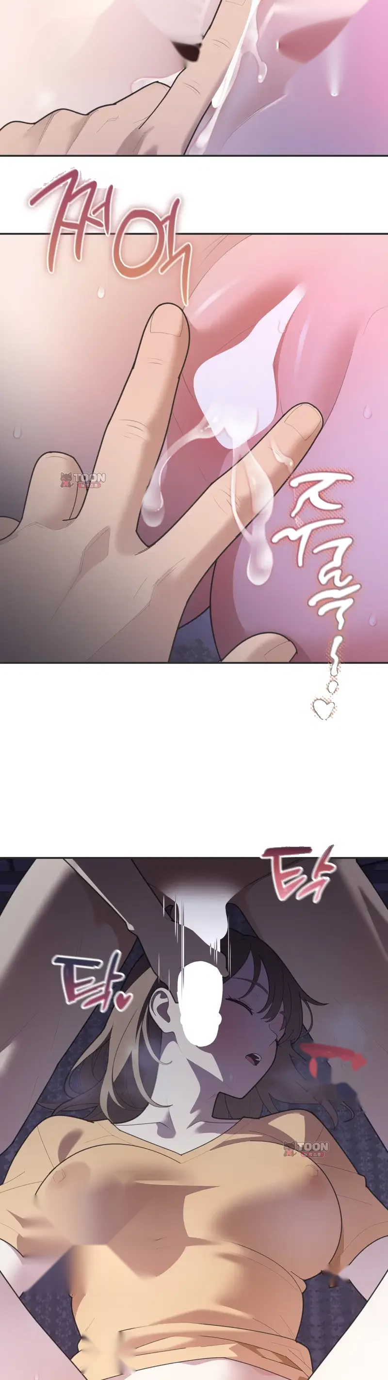 Yuirins Restroom Secret Chapter 19 - Page 31