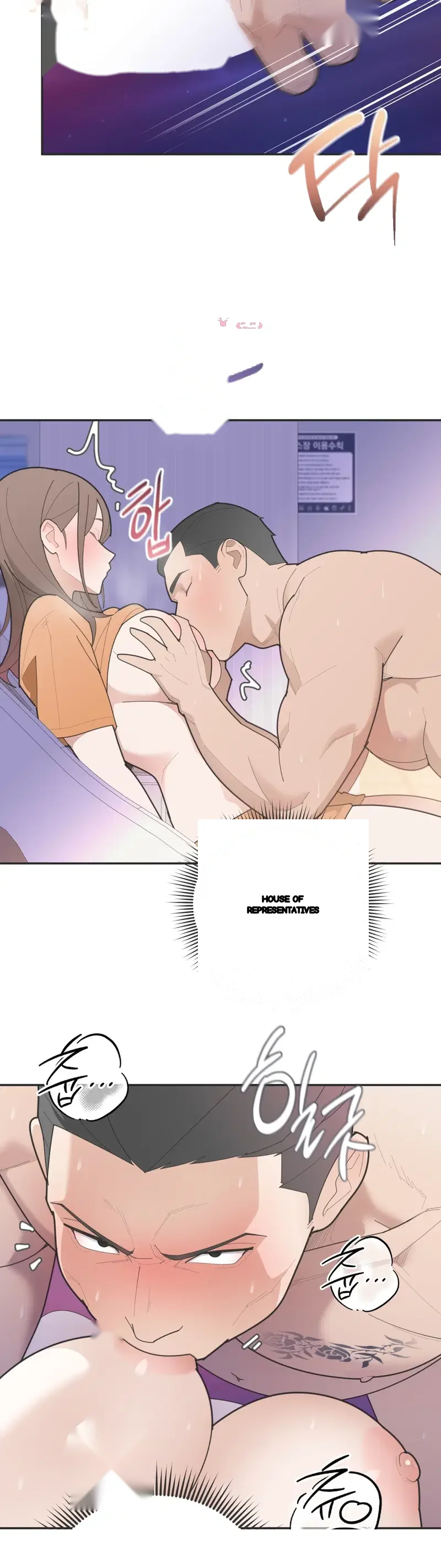 Yuirins Restroom Secret Chapter 19 - Page 6