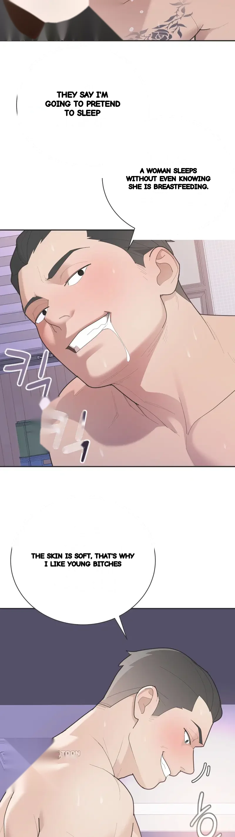Yuirins Restroom Secret Chapter 19 - Page 8