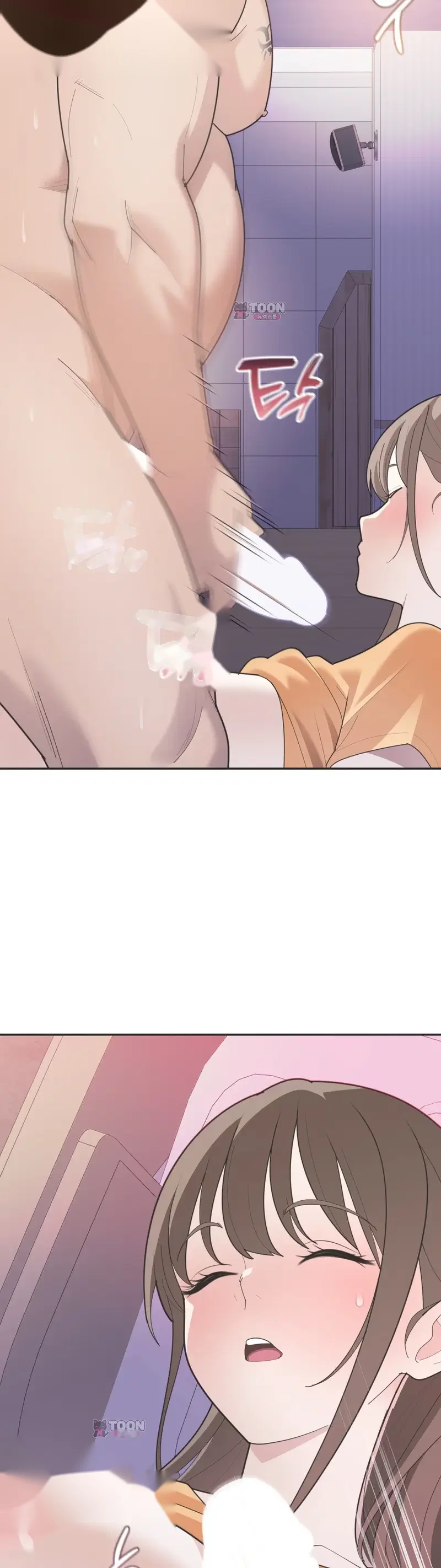 Yuirins Restroom Secret Chapter 19 - Page 9