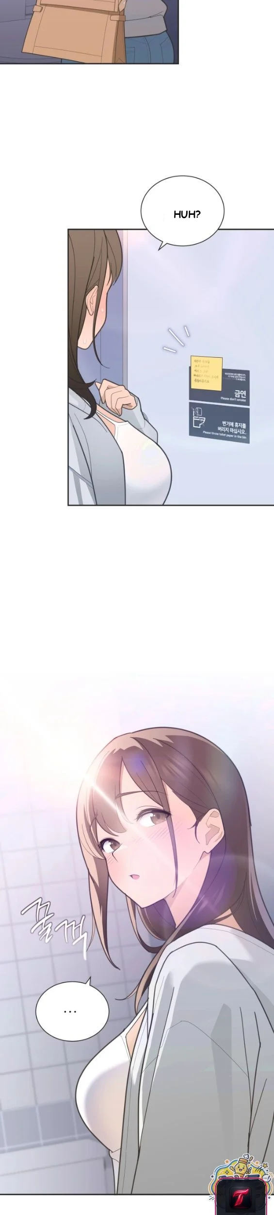 Yuirins Restroom Secret Chapter 2 - Page 10