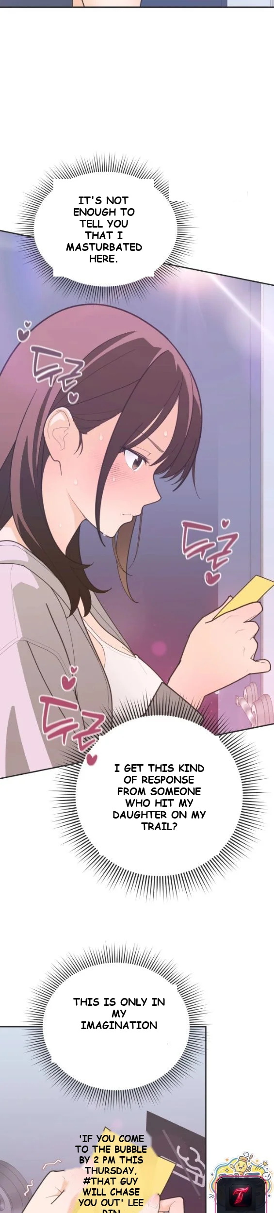 Yuirins Restroom Secret Chapter 2 - Page 12