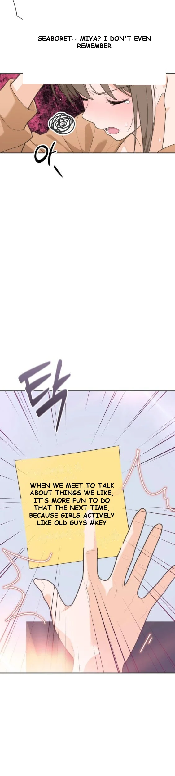 Yuirins Restroom Secret Chapter 2 - Page 26