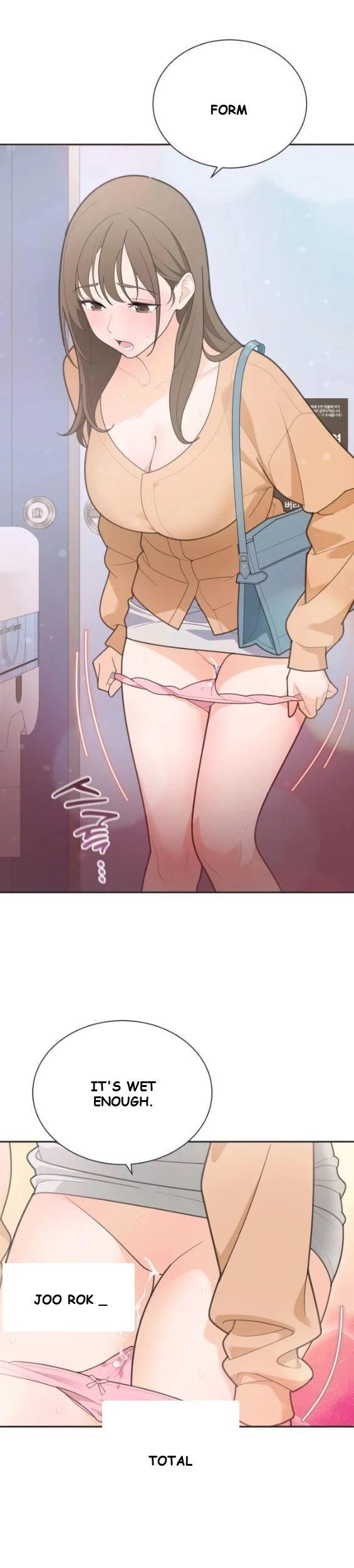 Yuirins Restroom Secret Chapter 2 - Page 31