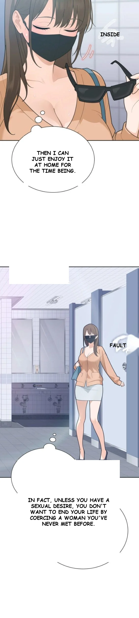 Yuirins Restroom Secret Chapter 2 - Page 33