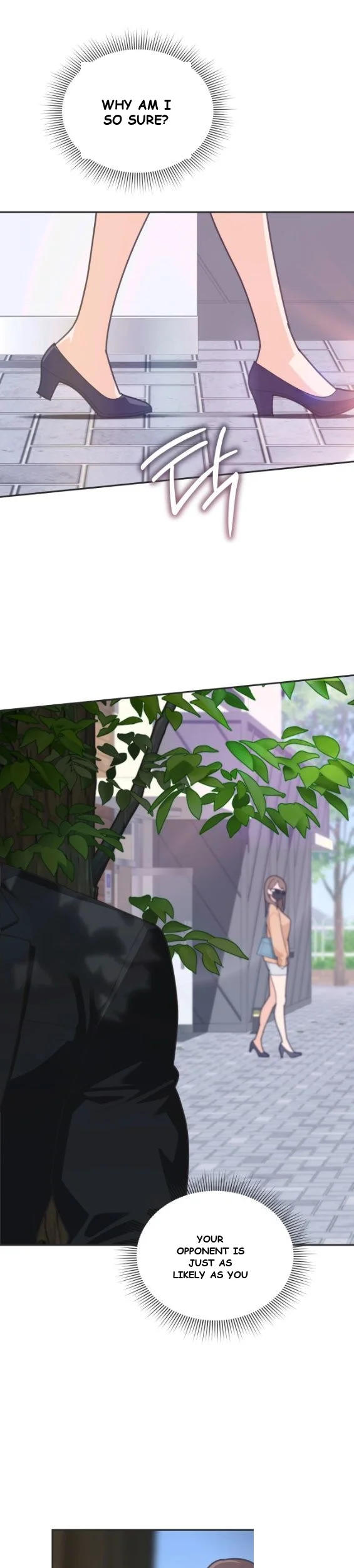 Yuirins Restroom Secret Chapter 2 - Page 35