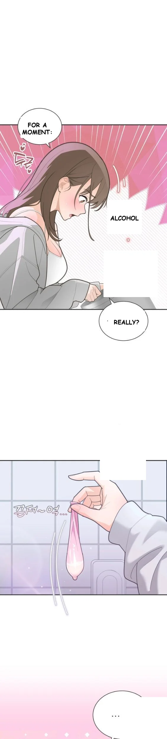 Yuirins Restroom Secret Chapter 2 - Page 5