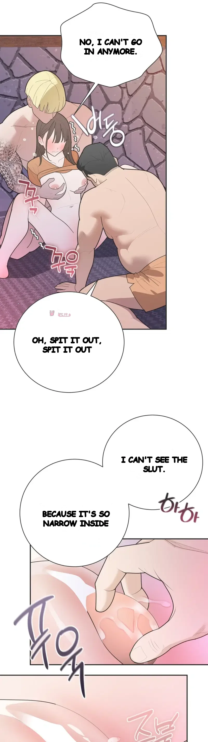 Yuirins Restroom Secret Chapter 20 - Page 11