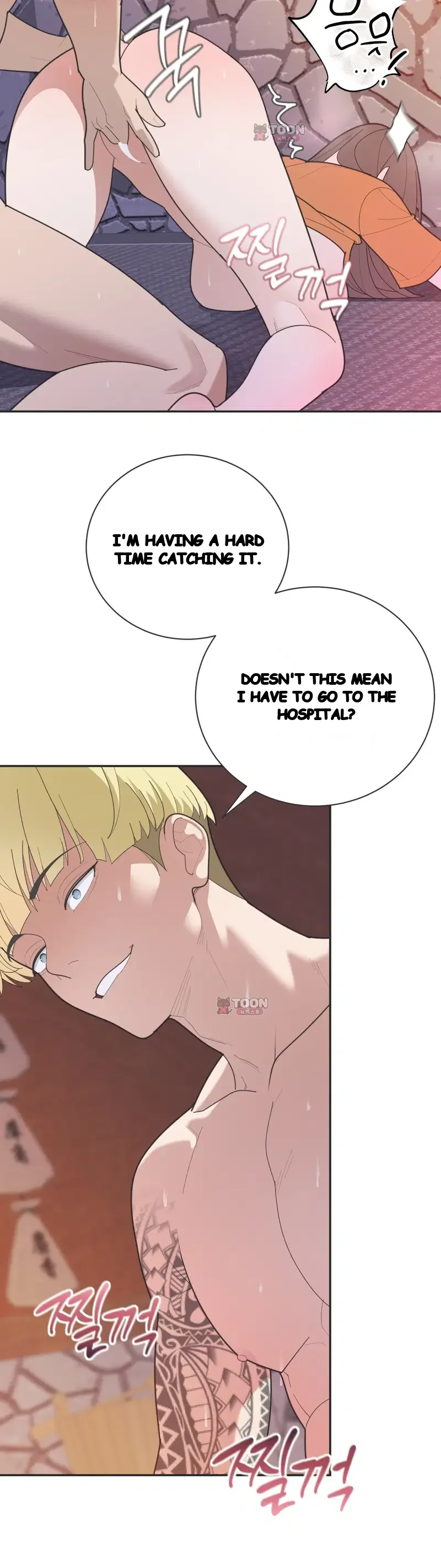 Yuirins Restroom Secret Chapter 20 - Page 15