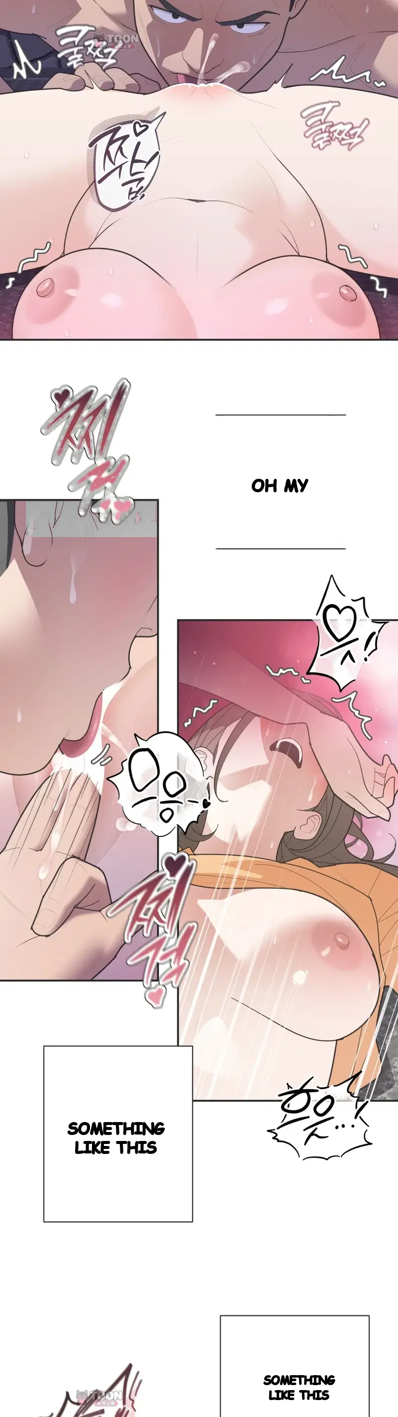 Yuirins Restroom Secret Chapter 20 - Page 6