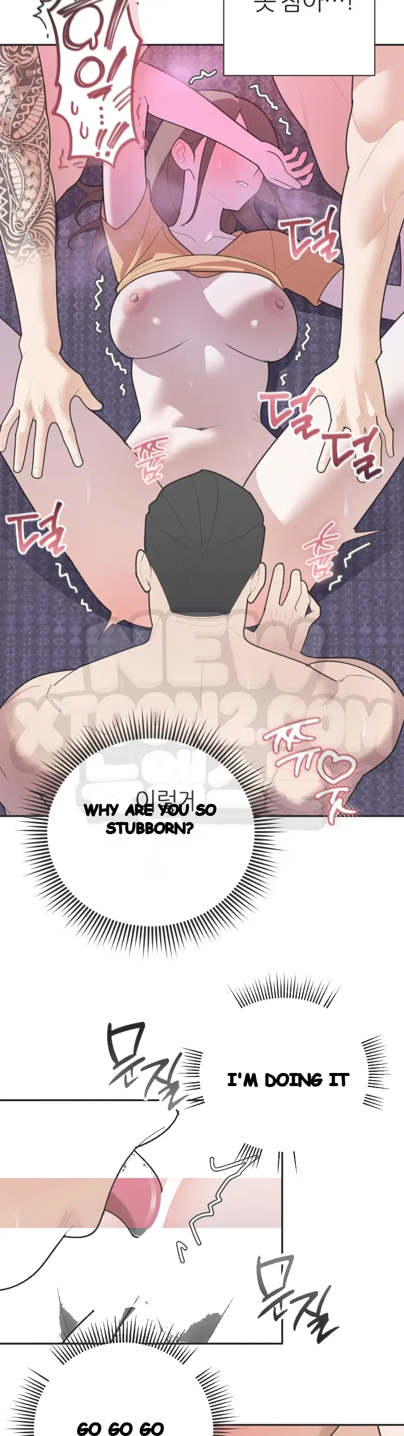 Yuirins Restroom Secret Chapter 20 - Page 7